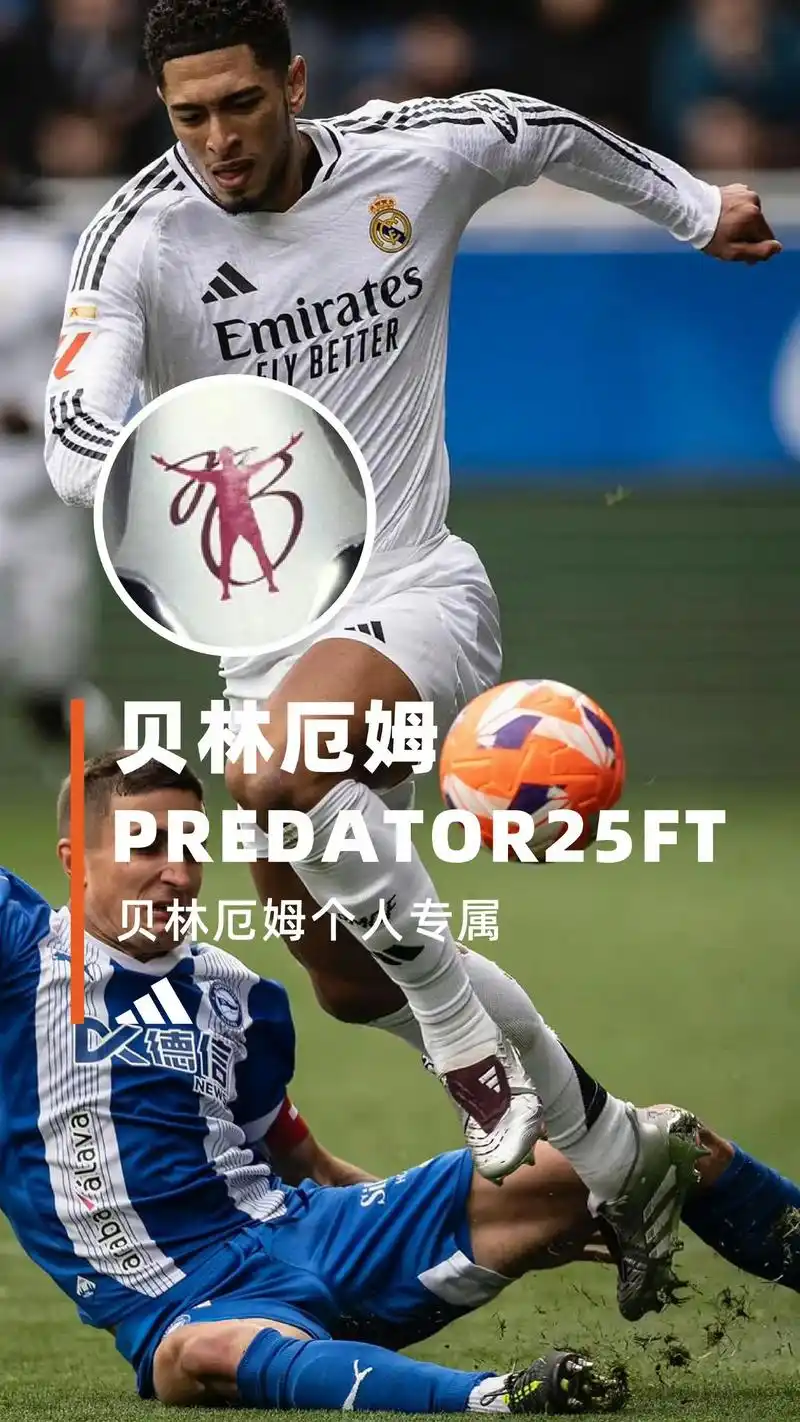 跨界战靴对决：阿迪达斯如何用乒乓球与羽毛球重塑体育装备格局