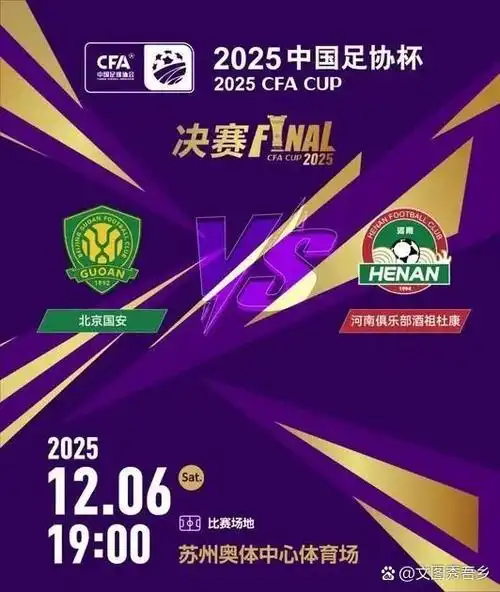 CBA季后赛首轮冷门迭出：三场抢七大战引爆悬念，半数对决拖入加时