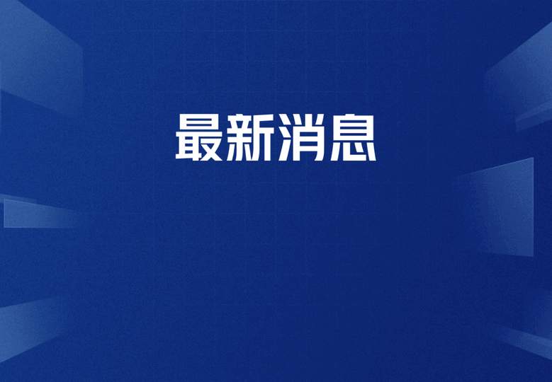 世界杯“补水暂停”惹争议：高温下比赛，球员安全与公平如何兼得？