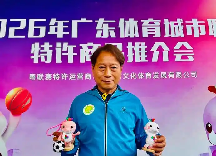 周穗安现象启示录：篮球赛事文创如何引爆草根竞技新浪潮